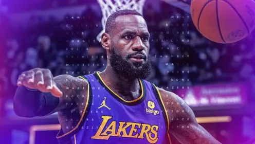 Lakers star LeBron James complains 1